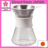 HARIO Glass V60 Coffee Dripper and Decanter Set with Silicone Band — 700ml/400ml/240ml/1-4 cups/1-2 