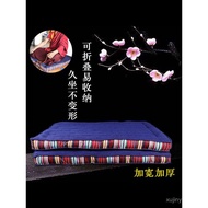Yoga Meditation Meditation Mat Folding Meditation Meditation Cushion Household Buddhist Hall Tibetan