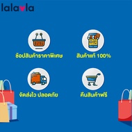 (ซื้อ1แถมฟรี1✨)Laroche Posay Cicaplast Baume B5+ 100ml/40ml ลาโรช โพเซย์ ซิคาพลาส โบม บี5 พลัส 40 มล