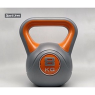 KettleBell Cement 8kg Athletico