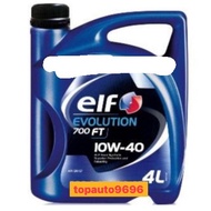 ELF Evolution 700 FT 10W40 (10W-40) Semi Synthetic Engine Oil 4L