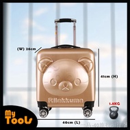 ✼■✾(Ready Stock)Mytools Rilakkuma Kids Travel Trolley Carry on Luggage 18 inch Suitcase
