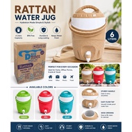 Bio Drink 6 Liters Rattan Water Jug – Stylish, Durable & Hygienic Water Storage Solution