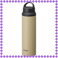 Tiger Magic Flask (TIGER) Tiger Water Bottle 800ml with Handle Lightweight Stainless Bottle Au