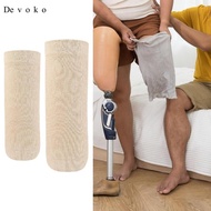 [Devoko] Prosthetic Sock Gel Amputee Sock Sleeve Prosthetic Leg Accessory Shockproof Soft
