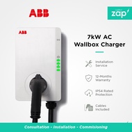 7kW ABB Terra Wallbox Electric Vehicle Home Charging + Cable | AC Fast EV Charger | Optional Install