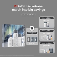 [Limited Stocks] Dermalogica let it glow set (3 full-size) เซ็ตดูแลผิวหน้า