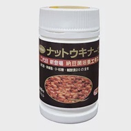 【BuDer標達】金納豆(激酶)plus II膠囊食品(60顆*500mg/罐裝)