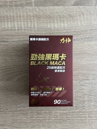 力神 勁強黑瑪卡 best before 12/2028     *2盒起