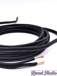 สายลำโพง Monster XP 16AWG XPMS