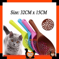 Cat Litter Scoop - XL