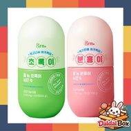[♥ GRN+ ♥] Diet Supplement Season4 / Pink , Green / Weight Loss Fat Slimming From Korea / Made in Ko