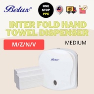 [OneStopPPE] BELUX M|Z|N|V INTER FOLD HAND TOWEL DISPENSER - MEDIUM