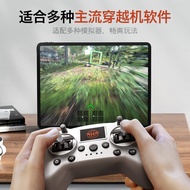 Simulator Dron Mesin Kawalan Jauh Mesin Terbang FPV Latihan Mengendalikan Model Pengajaran Penerbang