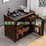 移動茶臺簡約現代小茶桌家用原木茶幾邊柜一體輕奢客廳方型泡茶車