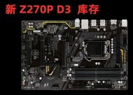 Gigabyte Z270X GAMING7 K7 Flagship Z270 Motherboard 1151 Pin for Intel Core I7 7700K with Thunderbol