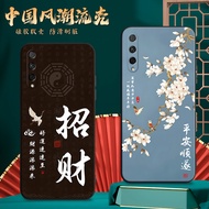 Luckrider Suitable for Honor 9XPro High-End Case Huawei Honor 9xPRO Cute Painted Shock-resistant Pro
