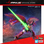 Bandai RG 1/144 Epyon Gundam (5065442) / Mobile Suit Gundam Wing