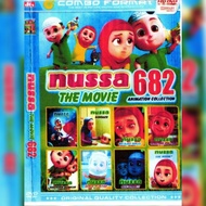 8IN1 NUSA RARA THE MOV FILM cassetteE VOL 682