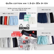 [Bibonkid] HM UK/US small cotton kids pants from 1.5-2y to 9-10y