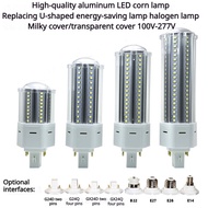 [100-277V Wide Voltage] LED 360 Degree Corn Lamp 12W E27 G24D/2 Pin G24Q/4 Pin Transparent Milk Whit
