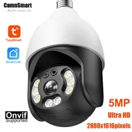 5MP Security IP Camera Onvif NVR E27 Light Bulb PTZ Video Surveillance Protection System Smart Home Auto Tracking AI Human