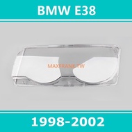 For BMW 7 Series E38 1998-2002 728I 730i 735i 740i 750i 758i 760i HEADLAMP COVER  HEADLIGHT COVER  L
