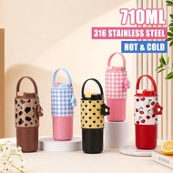 Thermos Bottle 316 Stainless Steel Straw Tumbler Leakproof Portable Travel Coffee Cup 710Ml