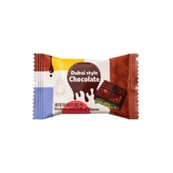 โปรโมชั่น Early Bird ช็อกโกแลตดูไบ สไตล์ กลมกล่อมและเต็มไปด้วยรสชาติ Chocolate Dubai style Mellow an