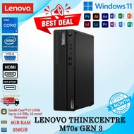 Lenovo Think Centre M70s Gen 3  Intel Core i7-12700 up to 4.9GHz  8GB DDR4 Ram  256GB SSD