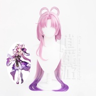 Honkai Star Rail Fu Xuan Cosplay Wigs Gradient Long Hair Real Scalp Effect