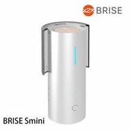 『德記儀器』《BRISE》SMINI 百變抗菌清淨機 送電池盒+皮帶 出清價 最後三組