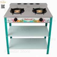 เตาแก๊สคู่ National TG-205 CS สแตนเลส ขาสี แข็งแรง หัวเตาใหญ่ 26 ซม. มีช่องวางเครื่องปรุง ครบจบในตัว