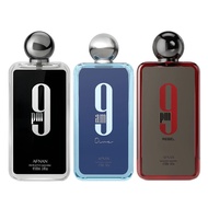 Afnan 9am Pour Femme / Dive / 9pm Rebel / Turathi Purple / Supremacy Collectors / Incense / Noir EDP