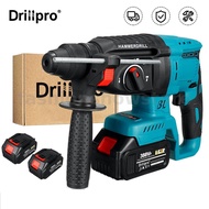 Drillpro 18v Rechargeable Brushless Cordless Rechargable Electric Hammer SDS Impact Drill Hammer Fir Makita