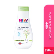 HIPP Babysanft Milk Lotion 350ml for Hipp Lotion Baby Baby Lotion Baby Moisturizer