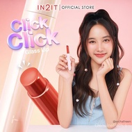 IN2IT Click Click Glass Lip (CGL)