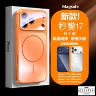 Corning AG Glass Case Phone iphone 16 pro max 16promax 16pro 16 Protective i16