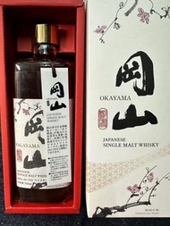 [開館記念限定] 岡山Okayama威士忌