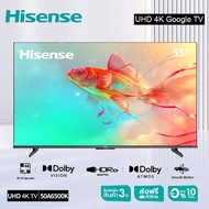 Hisense ทีวี 50 นิ้ว  รุ่น 50A6500K 4K UHD Google TV MEMC Atmos Hand-Free Voice Control Smart TV Netflix Youtube/USB2.0/ HDMI /DVB-T2/AV (New 2023)