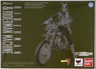 Shf 怪金剛 電單車 Bandai SH Figuarts Kamen Rider V3 Riderman and Riderman Machine set