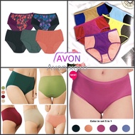underwear women READY STOCK AVON PANTY  5 in 1 -Avon Maxi Panty ( SIZE M ~ XXL ) Cathy / Puteri