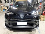 豐田toyota 4代 4.5代 RAV4 直上 圓頭版 鋼琴烤漆黑 前下巴 前鏟 前定風翼 前擾流板 下擾流板 保險桿