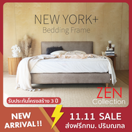 เตียงนอน ฐานเตียง+หัวเตียง โครงไม้เต็งเสริมไม้อัด 6ฟุต 5ฟุต 3ฟุตครึ่ง (ไม่รวมที่นอน) NEW YORK+ Bedding Frame | Premium PU