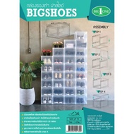 Hot>>CheapestSlide-Lid Shoe Box Box​ Size 27x35x20cm Front Cover (413).Model 28x36x21cm Side (414)