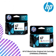 HP 67 Black/Color Original Ink Cartridge (3YM56AA) (3YM55AA)