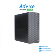 Desktop HP ProDesk 2 G1a (B98C8PT#AKL)