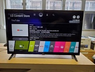LG 32' Full HD Smart LED TV *送4K線，保用1年