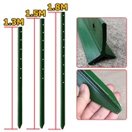 Y โพสต์รั้วสวน โพสต์รั้วตาข่ายโพสต์รั้วทั่วไปโพสต์รั้วสวนโพสต์รั้วบ้านY Post เสารั้วเหล็กหนา เสารั้ว