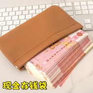 2025 Saving Wallet Wallet Wallet Can Hold Cash Saving Money Wallet Ladies Simple Soft Leather Cash S
